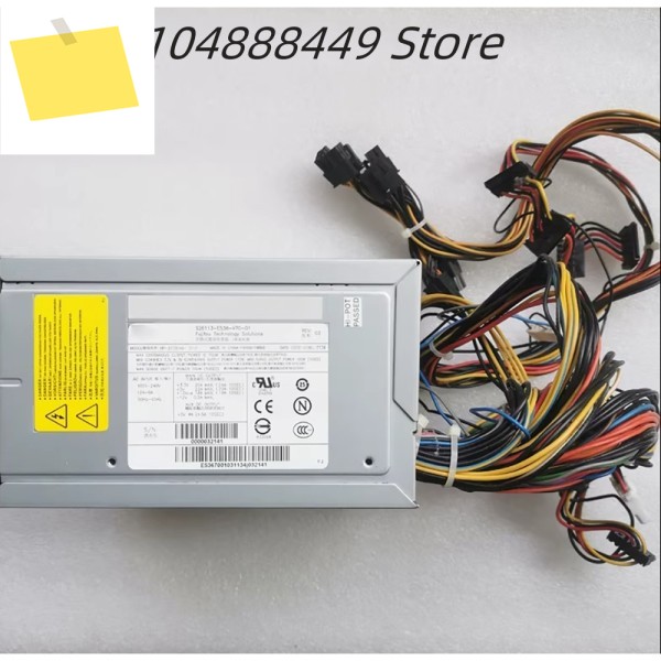 S26113-E536-V70-01 HP-D7001A0 M470 워크스테이션 전원 공급 장치 제품 이미지