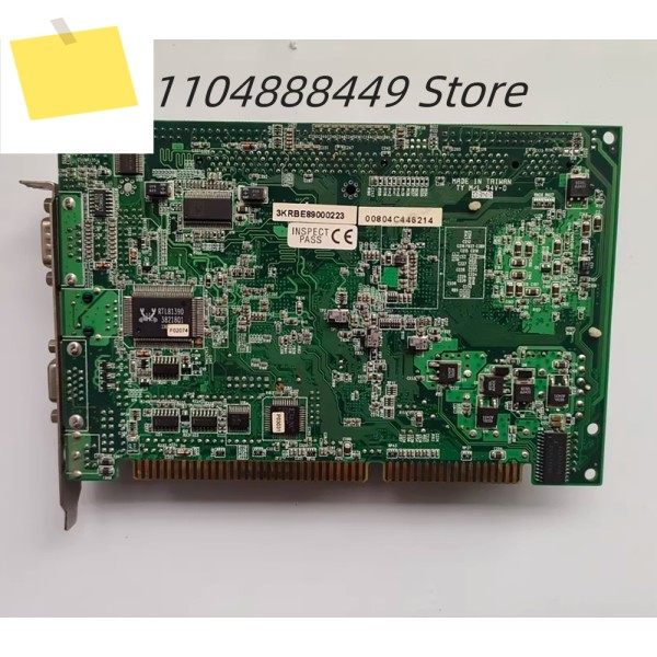 SIS-8600-LV NO:7778A REV2.3 산업용 제어 메인보드 제품 이미지