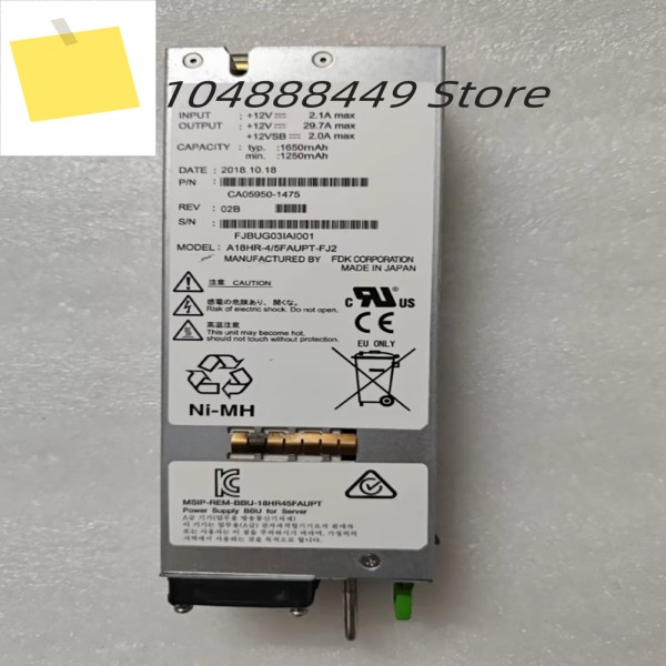 CA05950-1414 18HR-45FAUPT-FT 전원 공급 장치 제품 이미지
