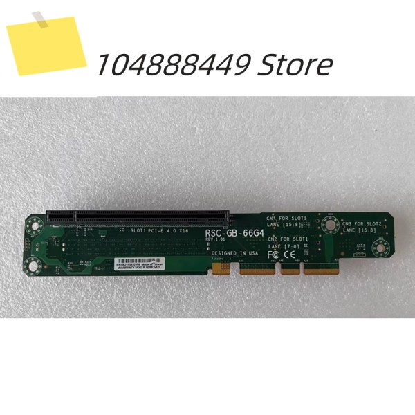 RSC-GB-66G4 PCIE4.0 X16 확장 카드 UR2155032106 제품 이미지