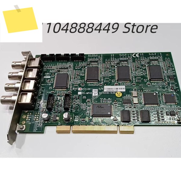 PCI RTV-24 수집 카드 제품 이미지