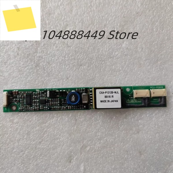 CXA-P1212B-WJL PCU-P091B 고전압 스트립 제품 이미지
