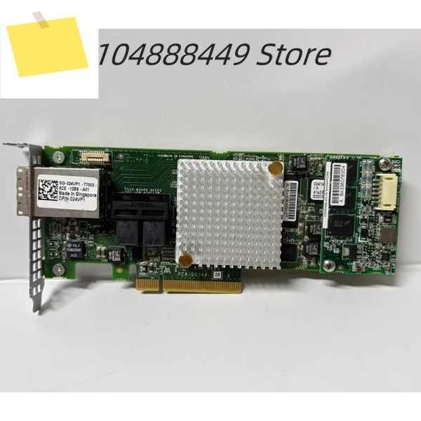 ASR-8885 어레이 카드 12Gbs 1G 캐시 제품 이미지