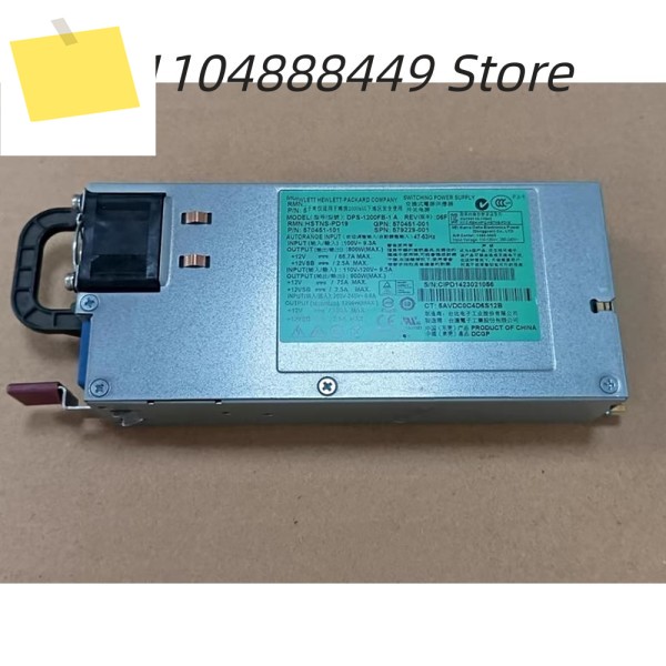 1200W 전원 공급 장치 DPS-1200FB-1A HSTNS-PD19 570451-101 제품 이미지