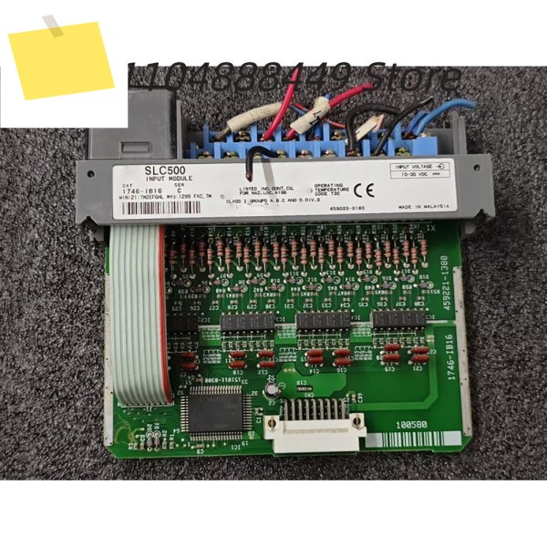 SLC500 입력 모듈 1746-IB16 제품 이미지