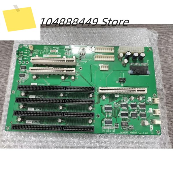 KGN-M4510-000 YT16 섀시 베이스 플레이트 제품 이미지