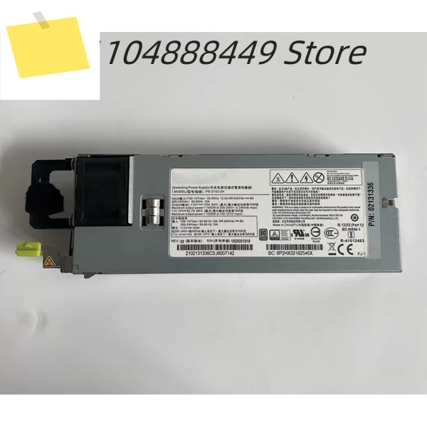 PS-2152-2H V5 서버 AC 전원 모듈 1500W 제품 이미지