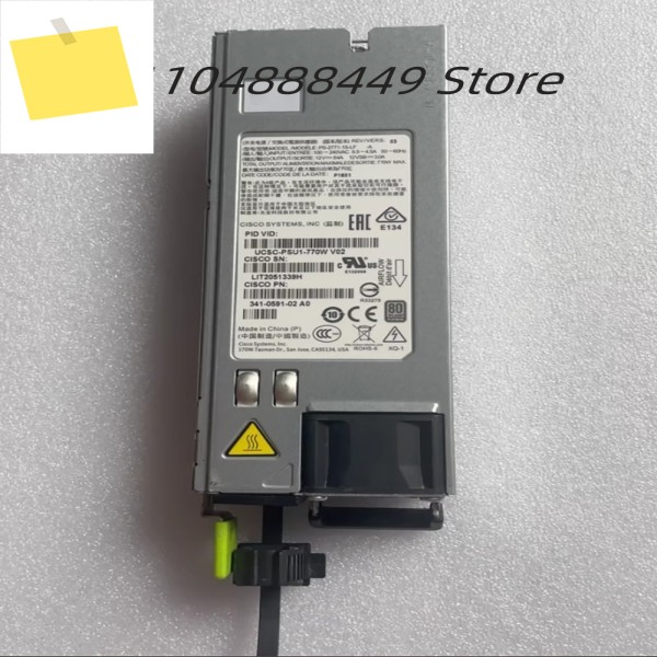 UCSC-PSU1-770W V02 341-0591-02 700-014160-0000 서버 전원 공급 장치 제품 이미지
