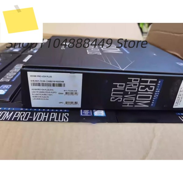 H310M PRO-VDH PLUS 마더보드 제품 이미지