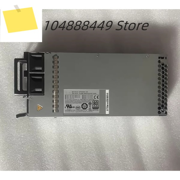 EPW3000-12A 3000W 서버 전원 공급 장치 제품 이미지
