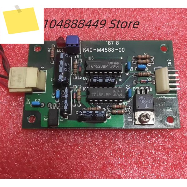 K40-M4583-00 회로 기판 제품 이미지