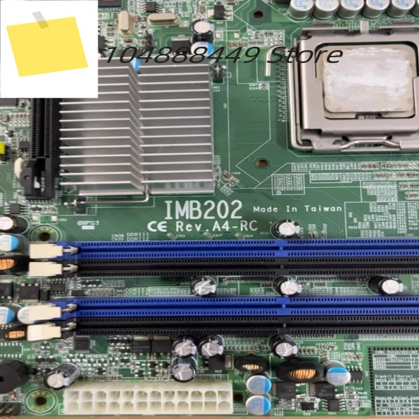 IMB202 REV.A2-RC 775 마더보드 제품 이미지