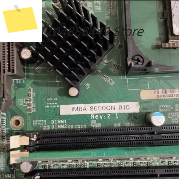 IMBA-8650GN-R10 산업용 제어 마더보드 제품 이미지