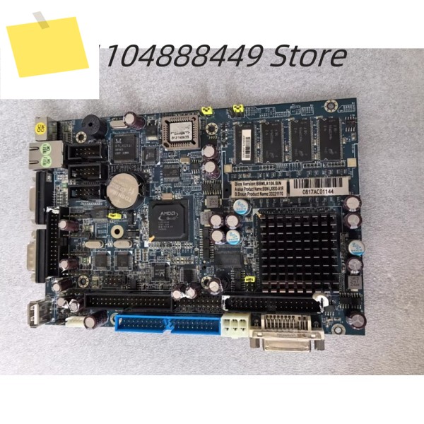 BBM-LX800-A1R 산업용 제어 마더보드 제품 이미지