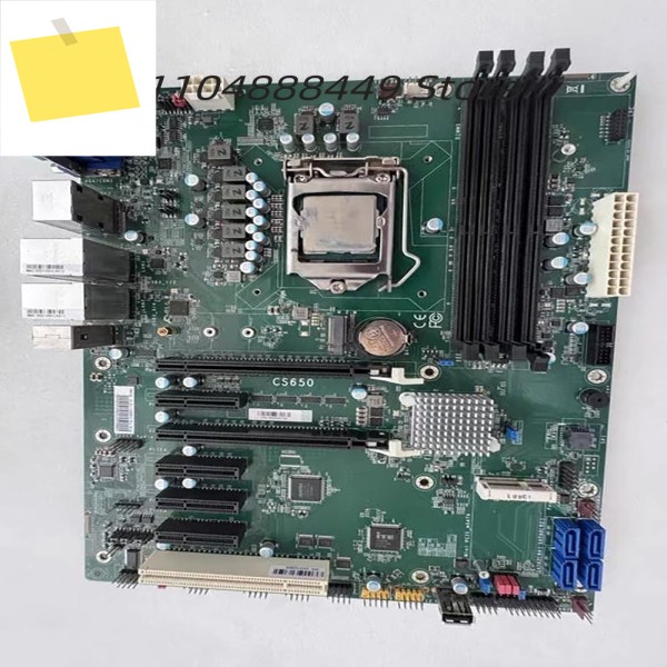 CS650-Q370CRM-LCT 산업용 컴퓨터 마더보드 제품 이미지
