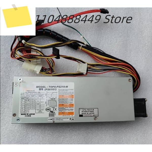 TOPS-PS210-M PS6161 버너 전원 공급 장치 제품 이미지
