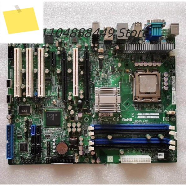 C2SBI-RSYS-JD2 JD35Q ATX 장비 마더보드 제품 이미지