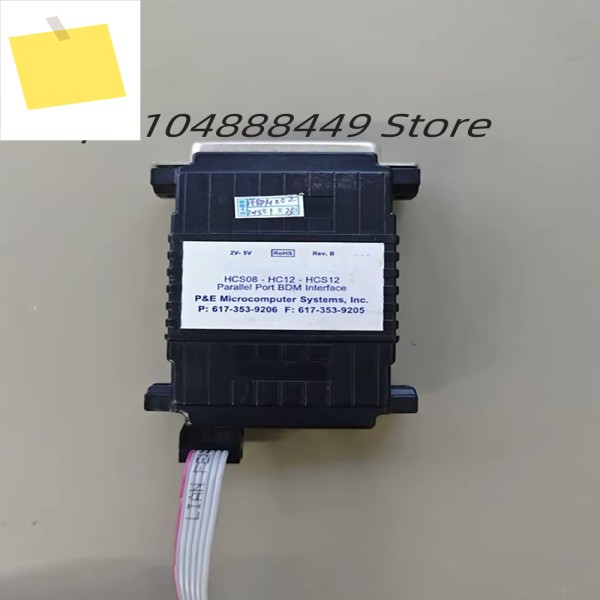 HCS08-HC12-HCS12 프로그래머 제품 이미지