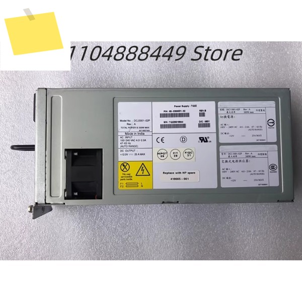 DCJ 3001-02P 418665-001 전원 공급 장치용 제품 이미지