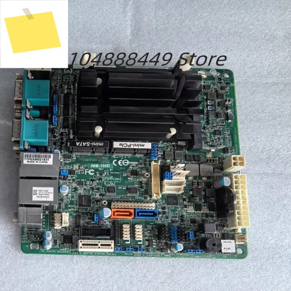 MB-150D J1900 REV.1.06 산업용 컴퓨터 마더보드 제품 이미지