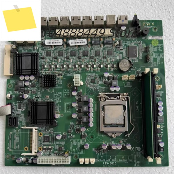 DE900 마더보드 RIS-5010 H61N010 i3-2120CPU 제품 이미지