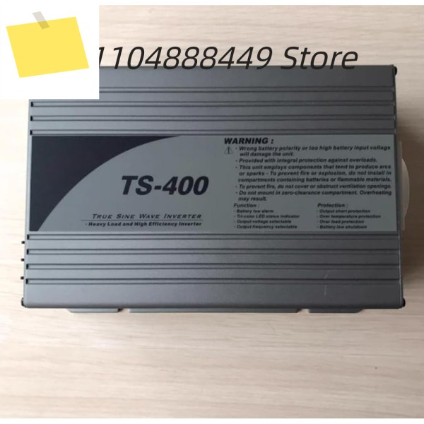 전원 공급 장치 TS-400-248B 400W 48V10A 제품 이미지