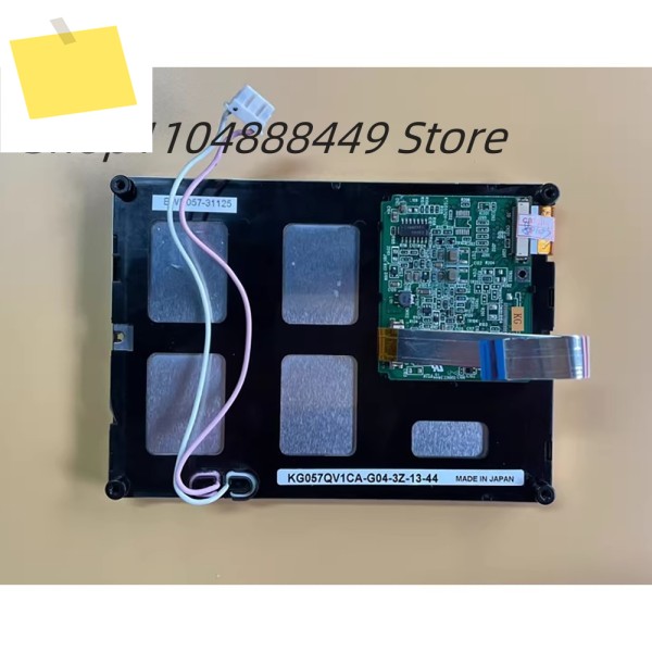 KG057QV1CA-G04 5.7인치 흑백 디스플레이 제품 이미지