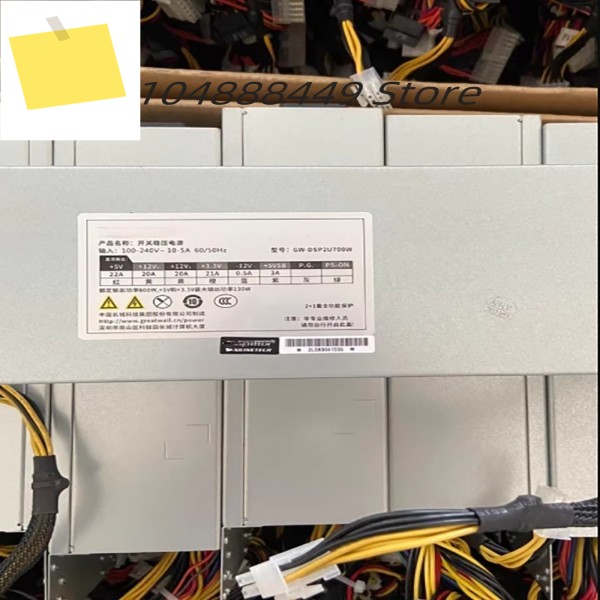 GW-DSP2U700W 2U 서버 전원 공급 장치 제품 이미지