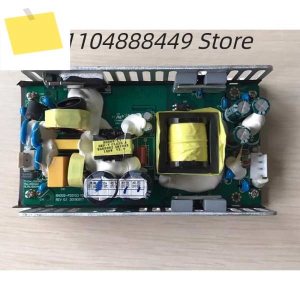 BN002-P25153 스위치 전원 공급 장치 53.5V4.7A 제품 이미지