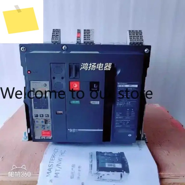 5.0E 수정됨 제품 이미지