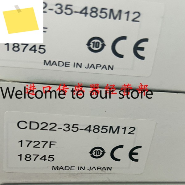 CD22-35-485M12 변위 센서 , 위조품 일체당 10개 일본산 제품 이미지