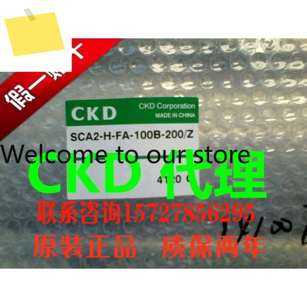 일본 CKD , 순정 SCA2-FA-63B-200 실린더 제품 이미지