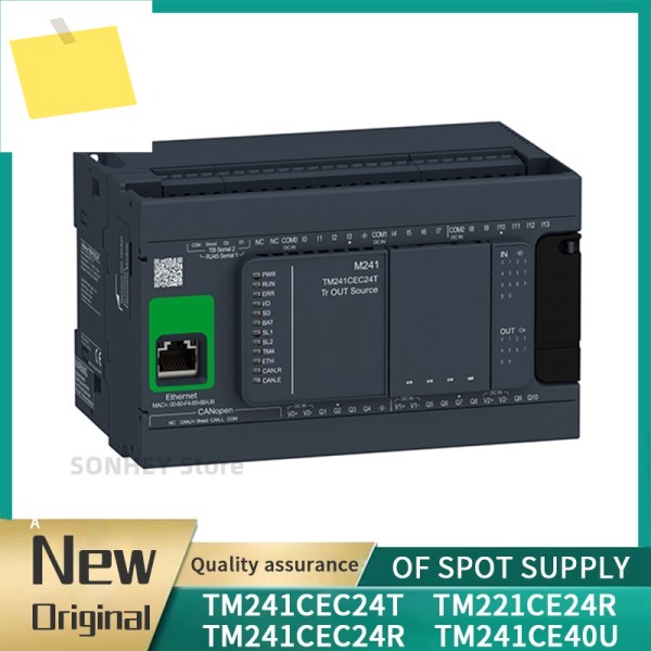 신품 TM221CE24R 제품 이미지