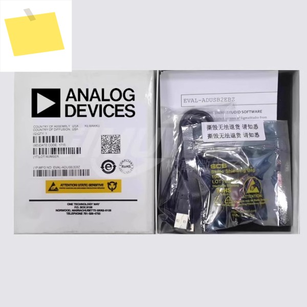 USBi 에뮬레이터 EVAL-ADUSB2EBZ는 1.8-3.3V I2C SPI ADAU1701을 지원합니다. 제품 이미지