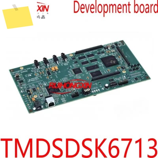 TMDSDSK6713 TI DSP 개발 보드 스타터 키트 제품 이미지