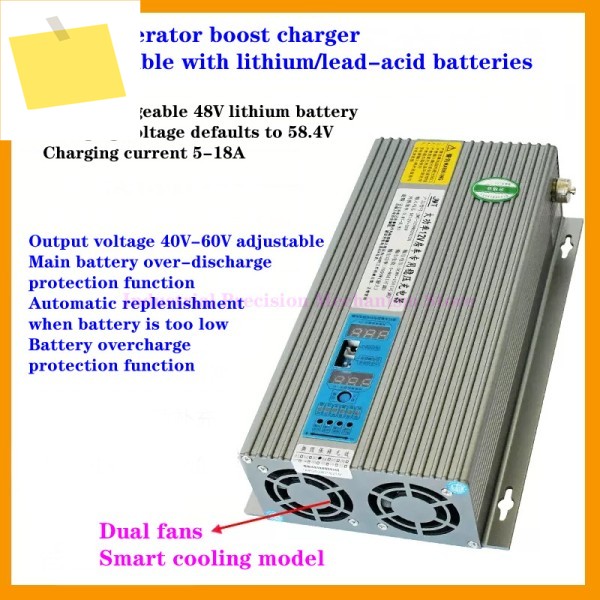 12V 충전 58.4V 18A, 고출력 부스트 RV 운전용 지능형 열 방출 제품 이미지