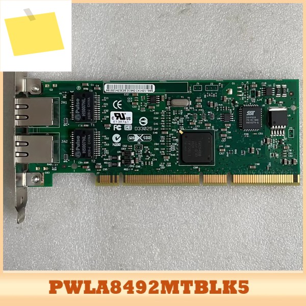 듀얼 포트 기가비트 네트워크 카드 PWLA8492MTBLK5 제품 이미지