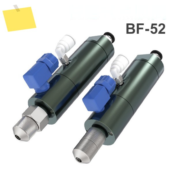 BF-52 뚜러뻥 타입 디스펜싱 밸브, 석백 정밀 건 깍지, 제품 이미지