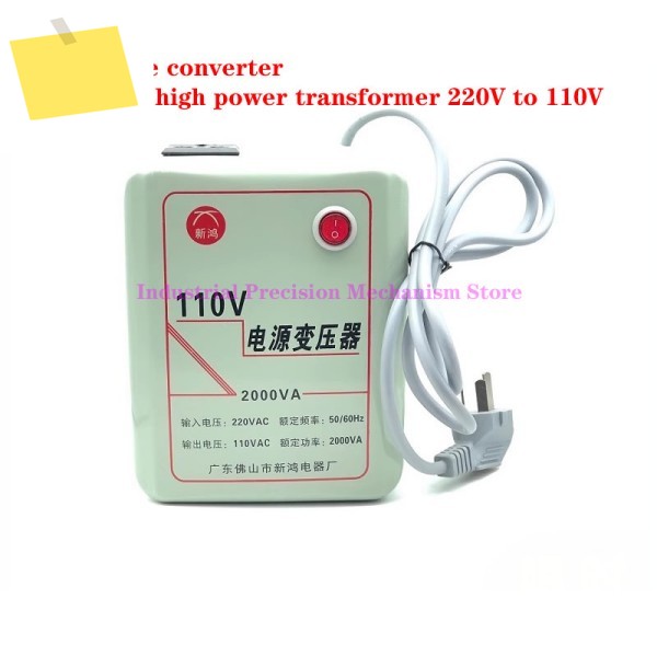고전력 변압기 도란스 전압 가전 제품 220V-110V, 2000W 제품 이미지