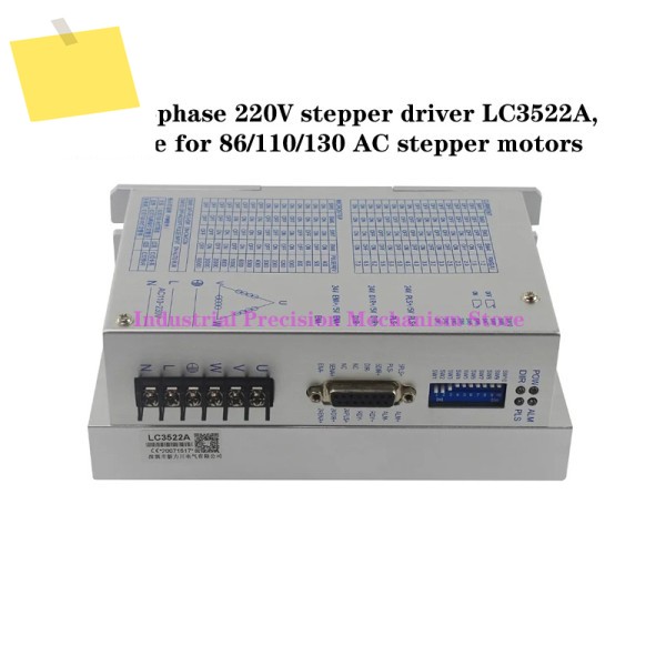 3상 220V 스텝퍼 드라이버, LC3522A, 86 110130 AC 하이브리드 모터에 적합 제품 이미지
