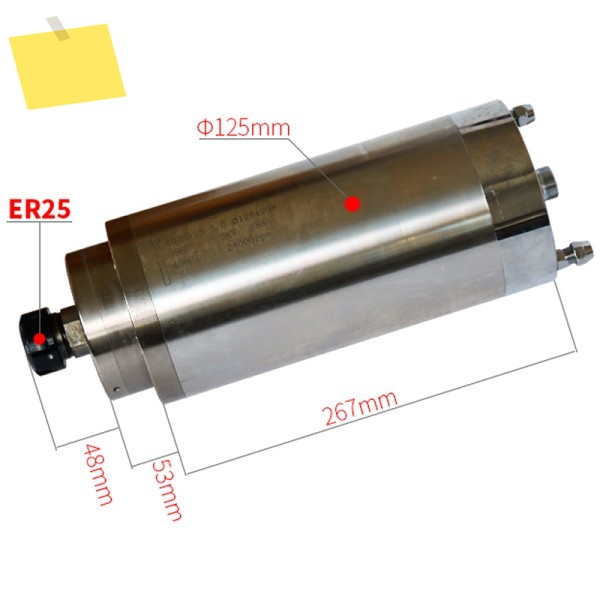타각기 수냉식 모터 스핀들, ER25 직경 125mm, 속도 24000rpm 척, 220V, 13A, 400Hz, 5.5KW 제품 이미지