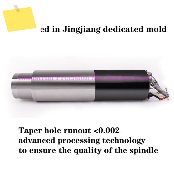 고정밀 몰드 공구 스핀들, CNC 수냉식 자동 교체 BT30, 110mm, 4.5kw, 18000rpm 제품 이미지