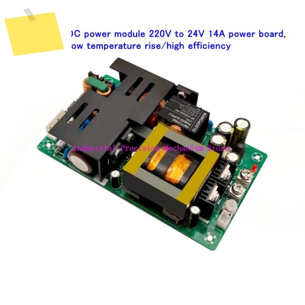 350W AC-DC 전원 모듈 220V ~ 14A 보드, 낮은 온도 상승고효율 제품 이미지