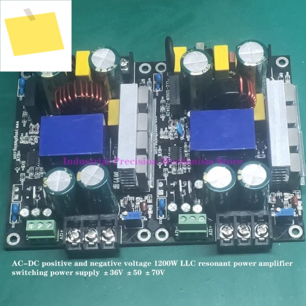 36V ±50V AC-DC 포지티브 및 네거티브 전압 1200W LLC 공진 전력 증폭기 스위칭 전원 공급 장치 상품 이미지