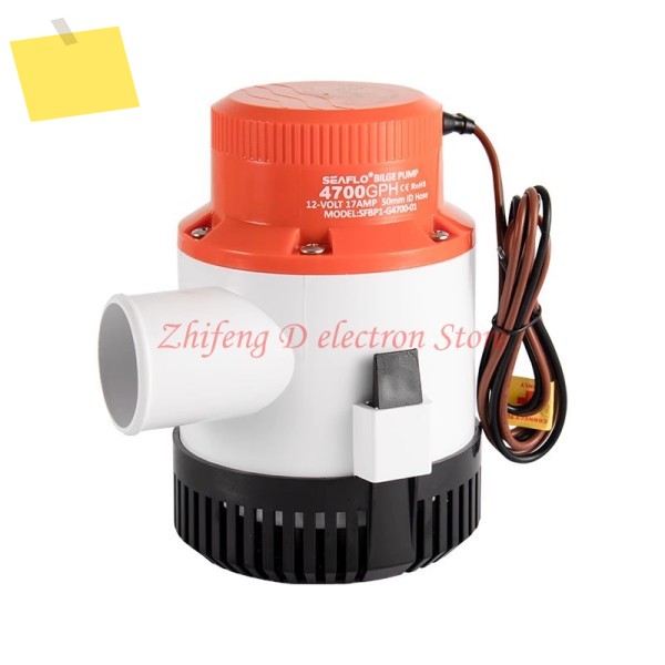 요트 빌지 펌프, DC 잠수정 대유량 워터 4700GPH, 12V, 16A 제품 이미지