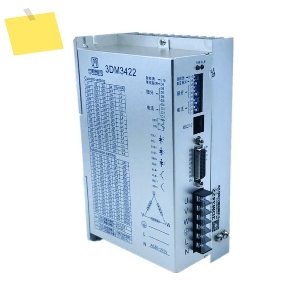 JMC 3 상 NEMA34 스텝퍼 모터 드라이버, 비트 DSP AC80-220V 4.8A 제품 이미지