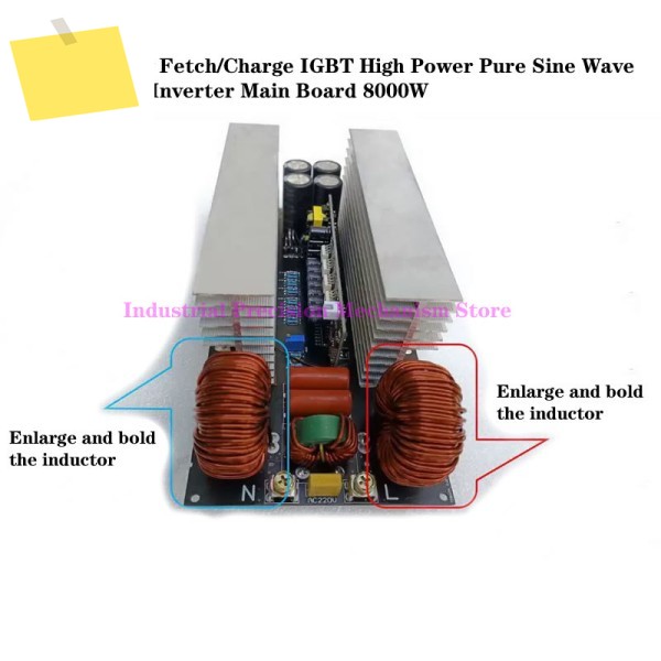IGBT 고전력 순수 사인파 후면 스테이지 인버터 메인 보드, 입력: DC320V-450V, AC110-AC220V, 8000W 제품 이미지