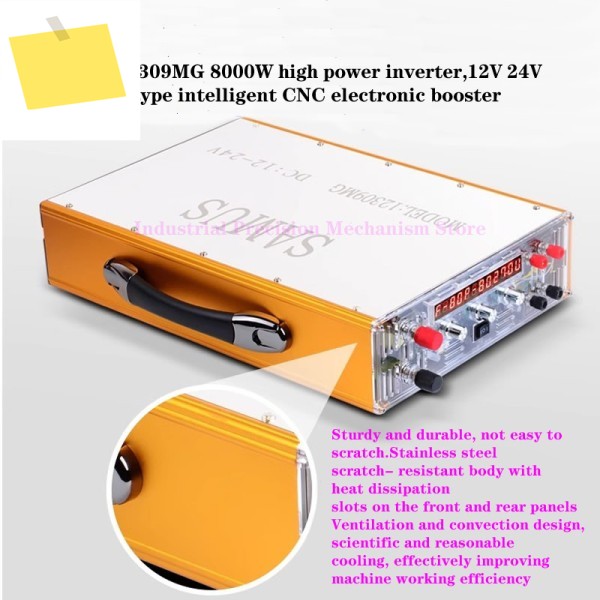 SAMUS 12309MG 8000W 고전력 인버터컨버터, 12V 범용 유형 지능형 CNC 전자 부스터 제품 이미지