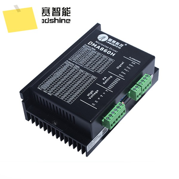 Leadshine DMA860H 57 및 86 스테퍼 모터 드라이버 용 교체 가능 제품 이미지