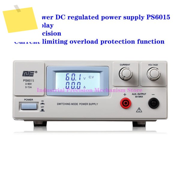 PS6015 고출력 DC 안정화 전원 공급 장치, 60V 15A LED 실험, 노화 테스트, 컴퓨터 유지 보수 제품 이미지